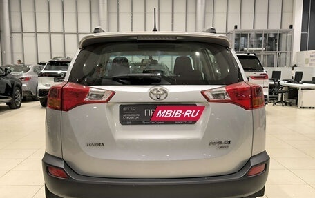 Toyota RAV4, 2015 год, 1 920 000 рублей, 10 фотография