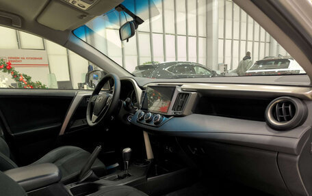 Toyota RAV4, 2015 год, 1 920 000 рублей, 15 фотография