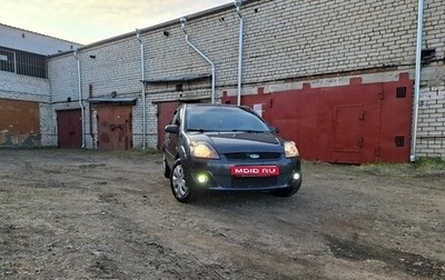 Ford Fiesta, 2008 год, 345 000 рублей, 1 фотография