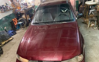 Daewoo Nexia I рестайлинг, 2004 год, 110 000 рублей, 1 фотография