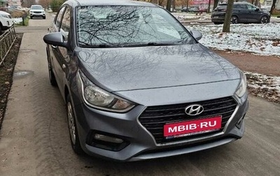 Hyundai Solaris II рестайлинг, 2017 год, 1 225 000 рублей, 1 фотография