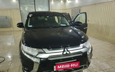 Mitsubishi Outlander III рестайлинг 3, 2020 год, 1 850 000 рублей, 1 фотография