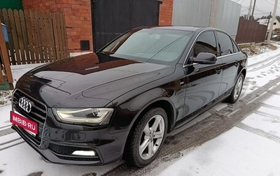 Audi A4, 2013 год, 1 550 000 рублей, 1 фотография
