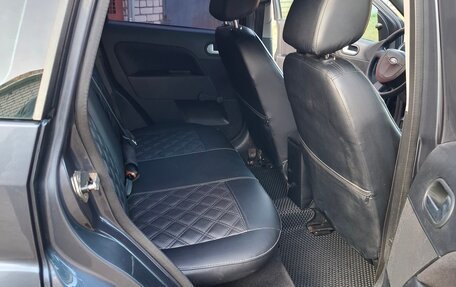 Ford Fiesta, 2008 год, 345 000 рублей, 17 фотография