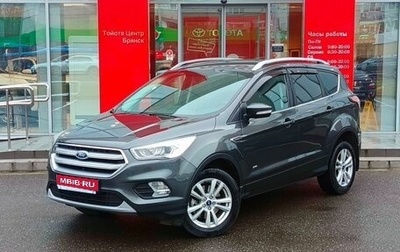 Ford Kuga III, 2018 год, 1 649 000 рублей, 1 фотография