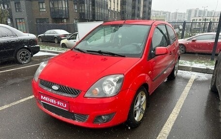 Ford Fiesta, 2007 год, 320 000 рублей, 1 фотография