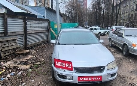 Opel Omega B, 1998 год, 155 000 рублей, 1 фотография