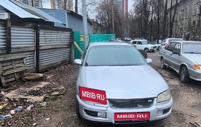 Opel Omega B, 1998 год, 155 000 рублей, 1 фотография