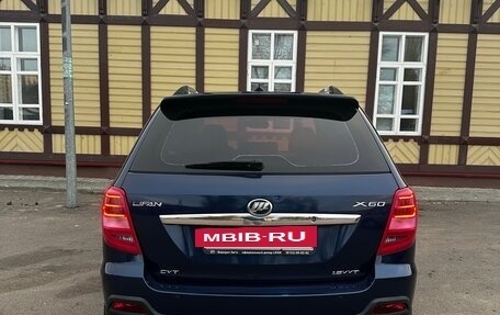 Lifan X60 I рестайлинг, 2017 год, 1 093 000 рублей, 4 фотография