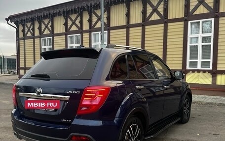 Lifan X60 I рестайлинг, 2017 год, 1 093 000 рублей, 3 фотография