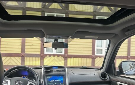 Lifan X60 I рестайлинг, 2017 год, 1 093 000 рублей, 16 фотография