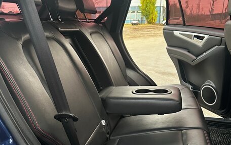 Lifan X60 I рестайлинг, 2017 год, 1 093 000 рублей, 17 фотография