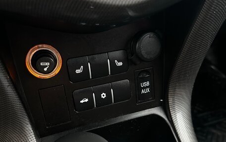 Lifan X60 I рестайлинг, 2017 год, 1 093 000 рублей, 30 фотография