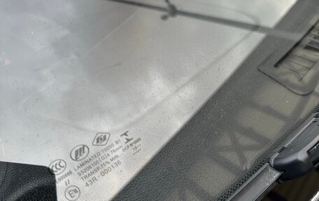 Lifan X60 I рестайлинг, 2017 год, 1 093 000 рублей, 31 фотография