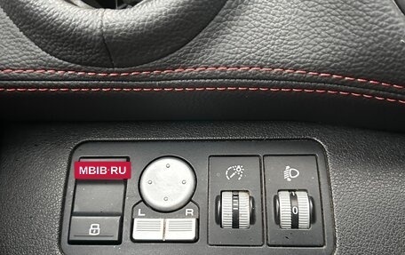 Lifan X60 I рестайлинг, 2017 год, 1 093 000 рублей, 28 фотография