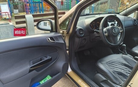 Opel Corsa D, 2008 год, 510 000 рублей, 15 фотография