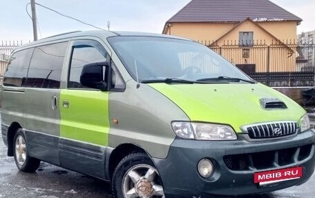 Hyundai Starex I рестайлинг, 2003 год, 380 000 рублей, 3 фотография