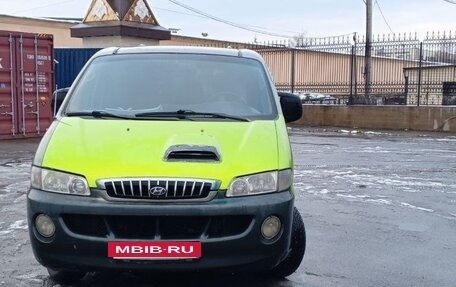 Hyundai Starex I рестайлинг, 2003 год, 380 000 рублей, 10 фотография