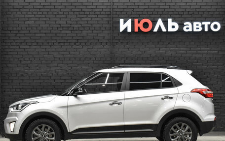 Hyundai Creta I рестайлинг, 2021 год, 2 235 000 рублей, 7 фотография