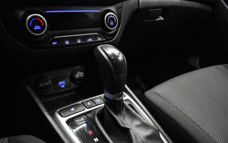 Hyundai Creta I рестайлинг, 2021 год, 2 235 000 рублей, 16 фотография