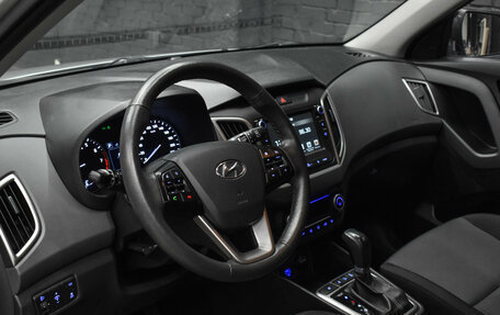 Hyundai Creta I рестайлинг, 2021 год, 2 235 000 рублей, 17 фотография