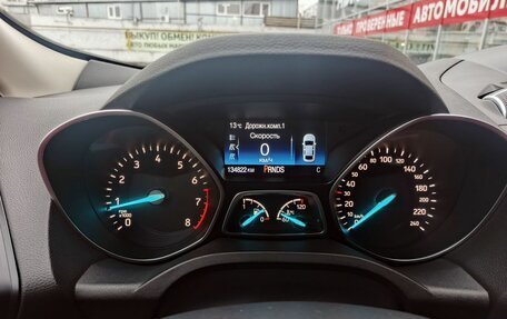 Ford Kuga III, 2018 год, 1 649 000 рублей, 13 фотография