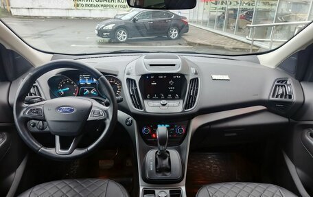 Ford Kuga III, 2018 год, 1 649 000 рублей, 15 фотография