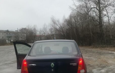 Dacia Logan I, 2006 год, 250 000 рублей, 1 фотография