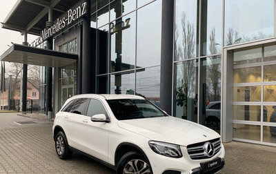 Mercedes-Benz GLC, 2017 год, 2 890 000 рублей, 1 фотография
