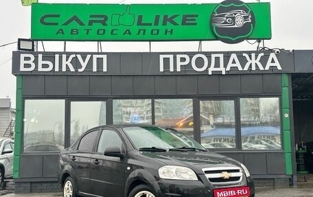 Chevrolet Aveo III, 2008 год, 379 000 рублей, 1 фотография