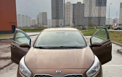 KIA cee'd III, 2017 год, 1 650 000 рублей, 1 фотография