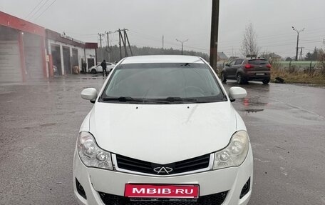 Chery Very (A13), 2013 год, 430 000 рублей, 1 фотография
