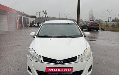 Chery Very (A13), 2013 год, 430 000 рублей, 1 фотография