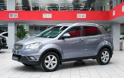 SsangYong Actyon II рестайлинг, 2013 год, 849 000 рублей, 1 фотография
