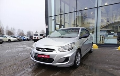 Hyundai Solaris II рестайлинг, 2012 год, 800 000 рублей, 1 фотография