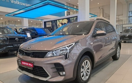 KIA Rio IV, 2020 год, 1 961 000 рублей, 1 фотография