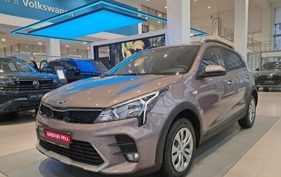 KIA Rio IV, 2020 год, 1 961 000 рублей, 1 фотография