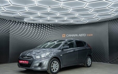 Hyundai Solaris II рестайлинг, 2013 год, 570 000 рублей, 1 фотография