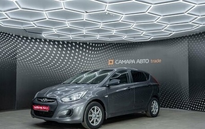 Hyundai Solaris II рестайлинг, 2013 год, 570 000 рублей, 1 фотография