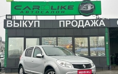 Renault Sandero I, 2013 год, 749 000 рублей, 1 фотография