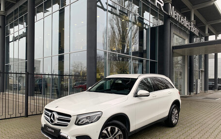 Mercedes-Benz GLC, 2017 год, 2 890 000 рублей, 8 фотография