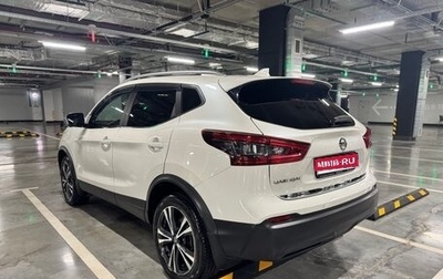 Nissan Qashqai, 2019 год, 2 600 000 рублей, 1 фотография