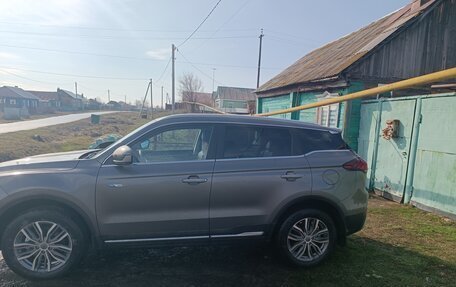 Geely Atlas, 2023 год, 1 800 000 рублей, 1 фотография