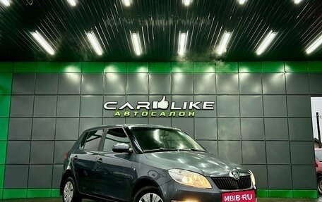 Skoda Fabia II, 2011 год, 469 000 рублей, 1 фотография