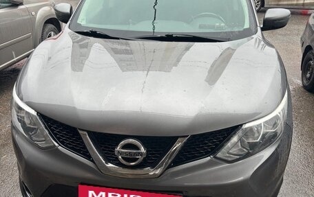 Nissan Qashqai, 2018 год, 1 885 000 рублей, 2 фотография