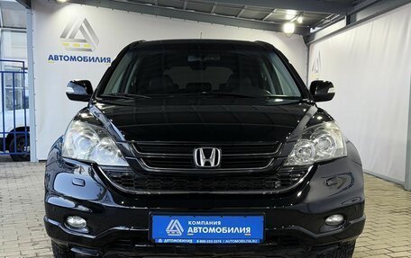 Honda CR-V III рестайлинг, 2010 год, 1 499 000 рублей, 8 фотография