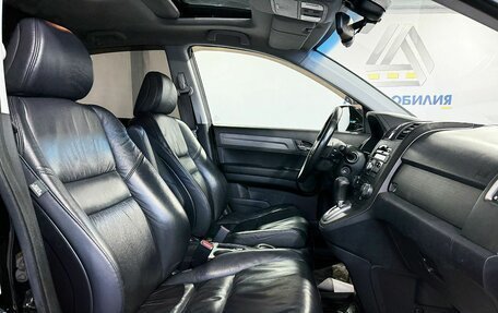 Honda CR-V III рестайлинг, 2010 год, 1 499 000 рублей, 10 фотография