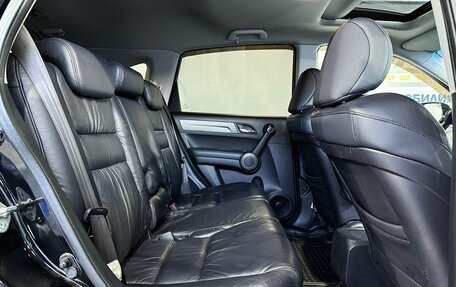 Honda CR-V III рестайлинг, 2010 год, 1 499 000 рублей, 11 фотография