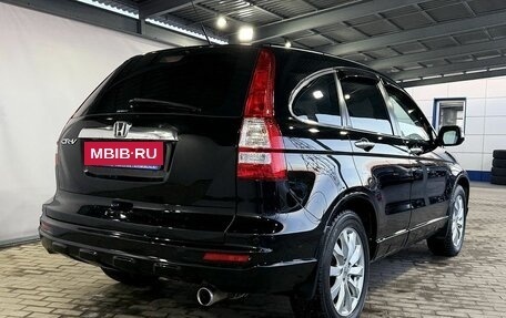 Honda CR-V III рестайлинг, 2010 год, 1 499 000 рублей, 5 фотография