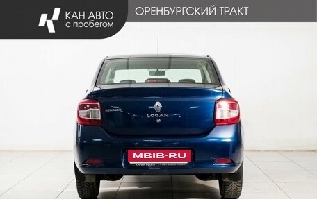Renault Logan II, 2014 год, 635 000 рублей, 4 фотография